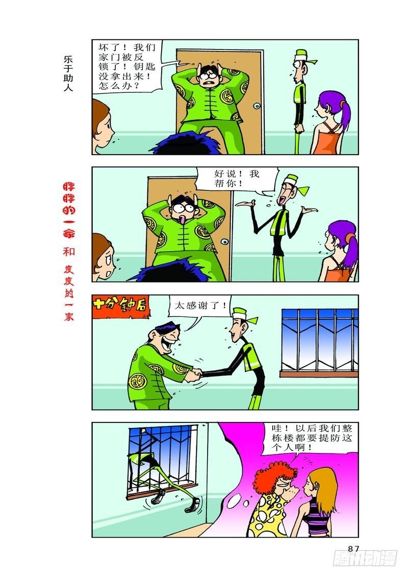 05