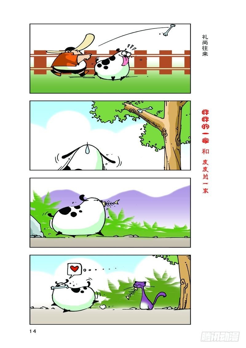 09