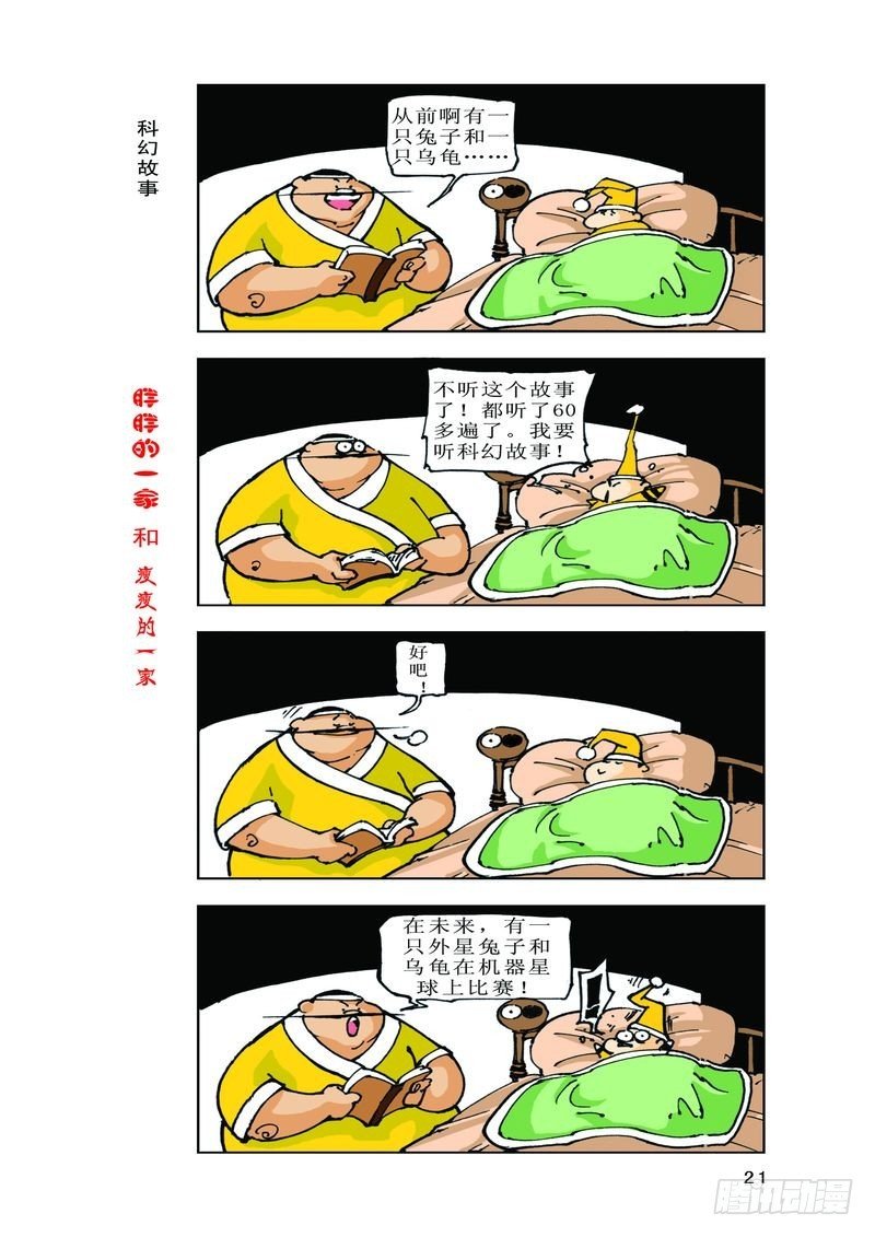 09