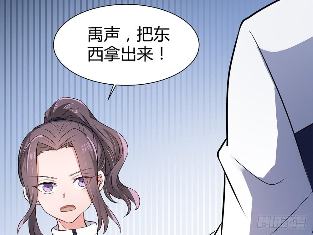 打苍蝇