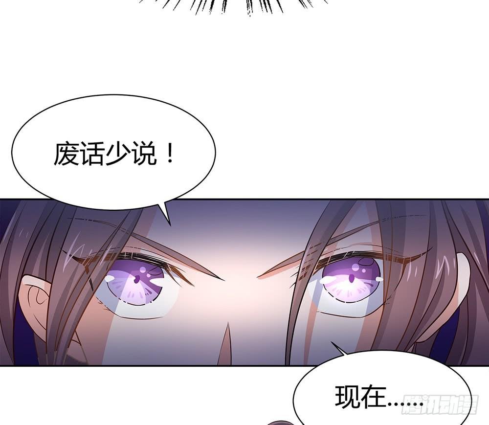打苍蝇