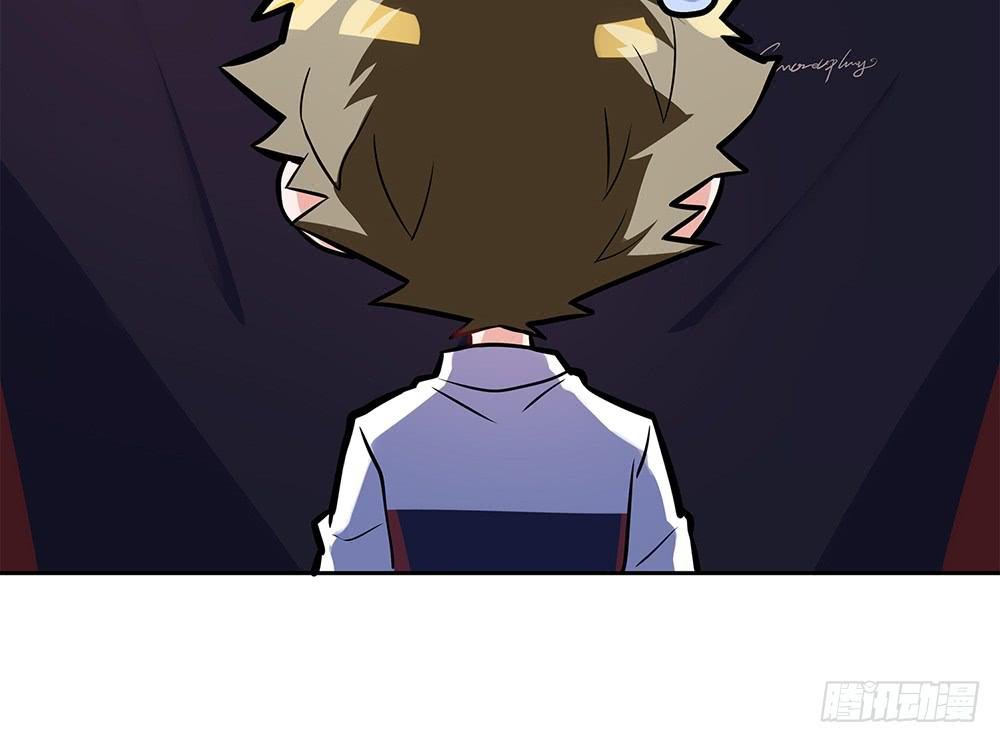 打苍蝇