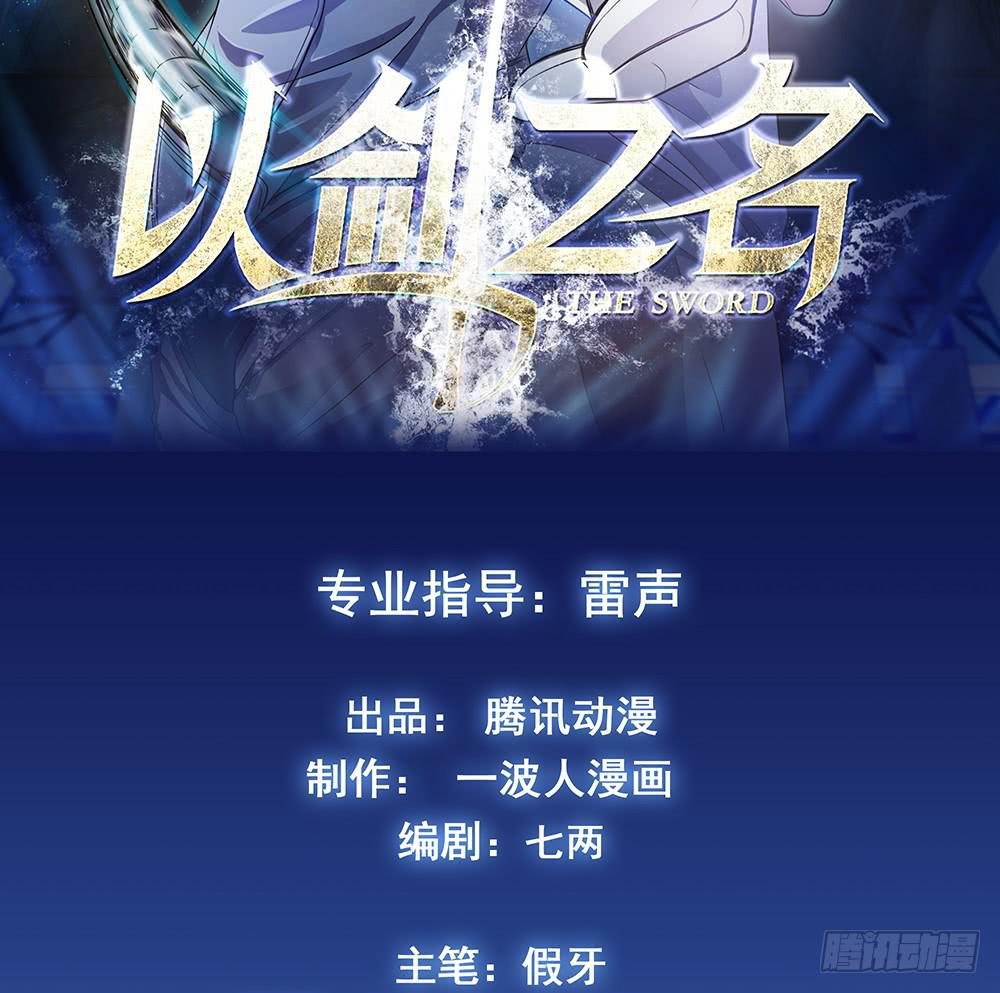 绝不允许