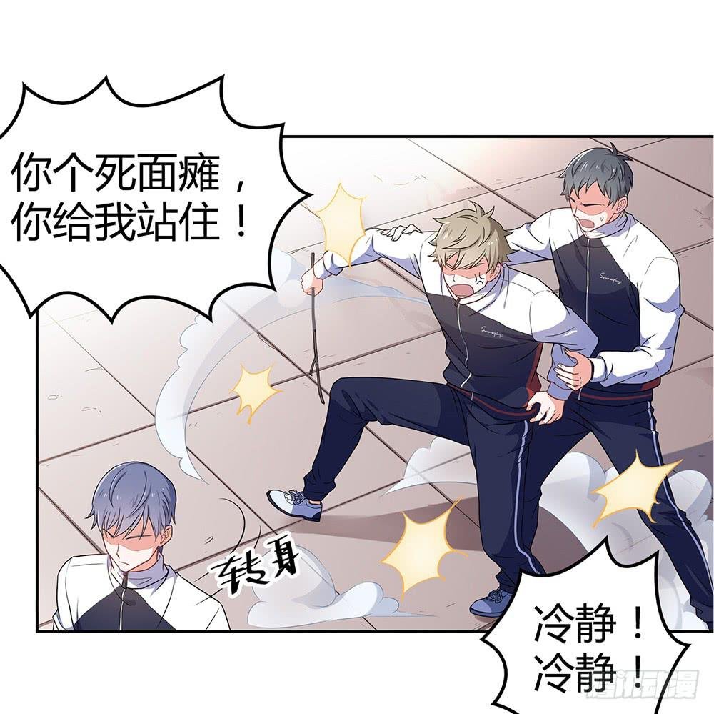 绝不允许