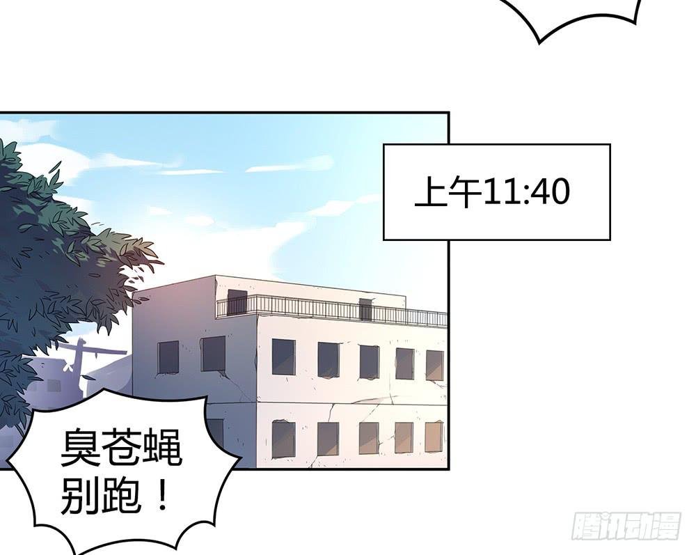 绝不允许