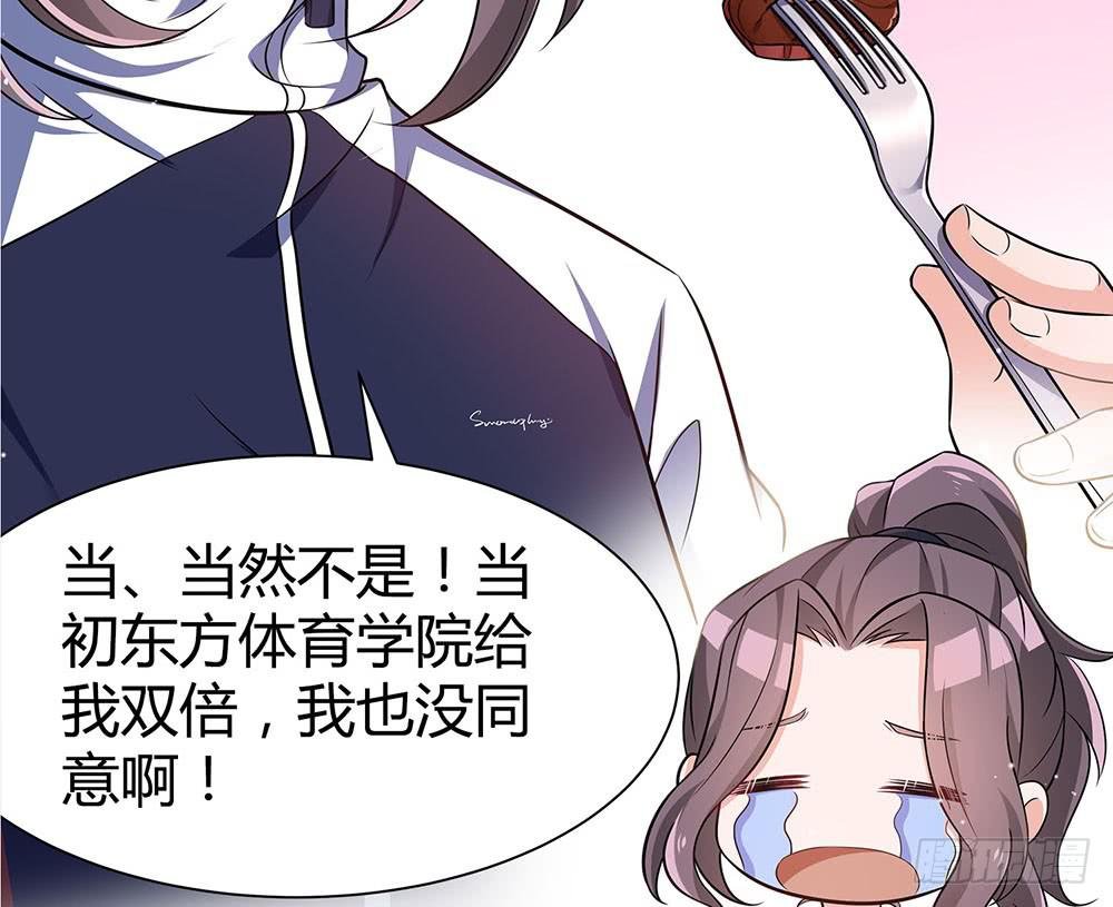 绝不允许