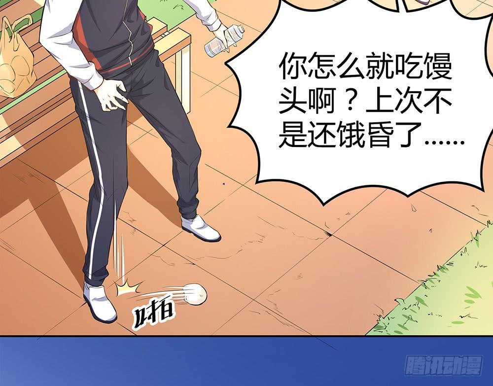 绝不允许