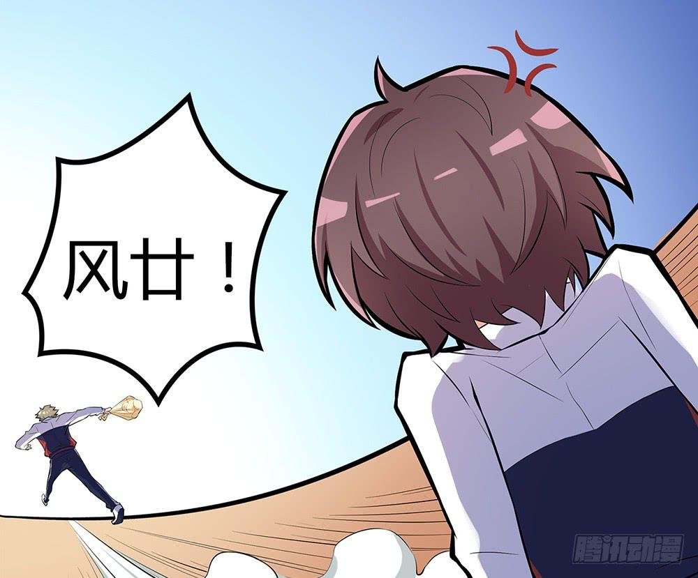 绝不允许