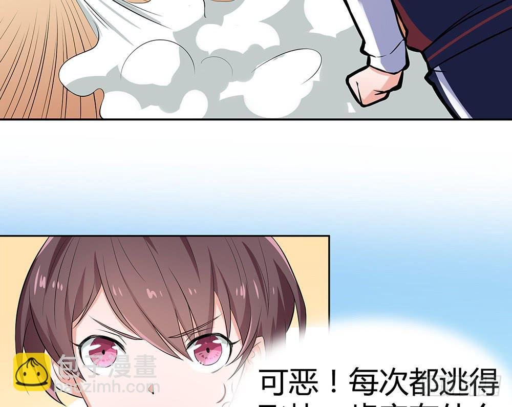 绝不允许