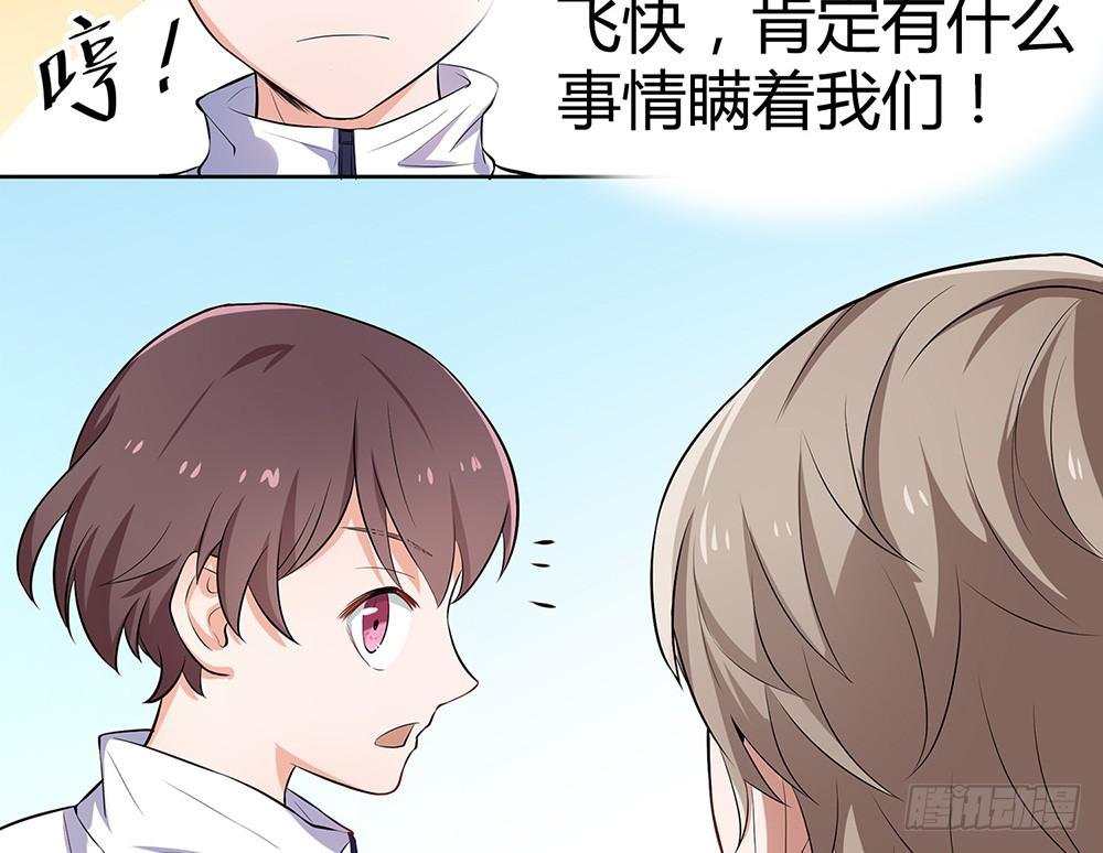 绝不允许