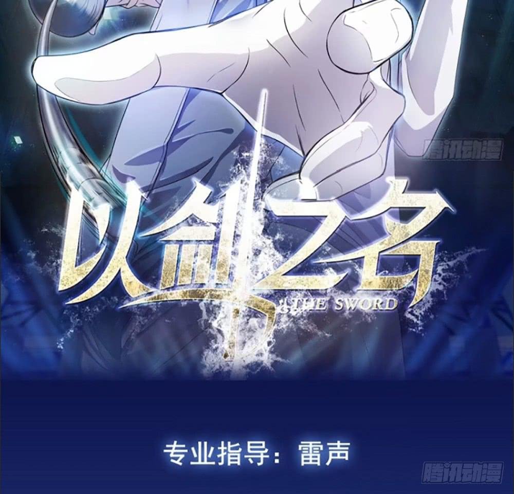 对战