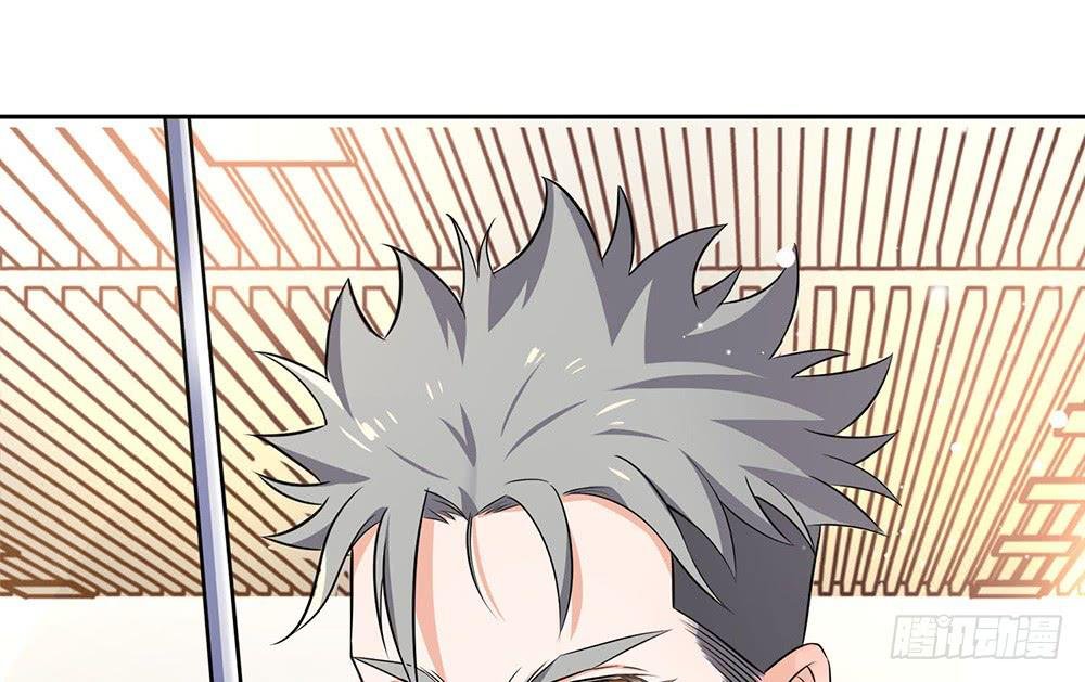 对战