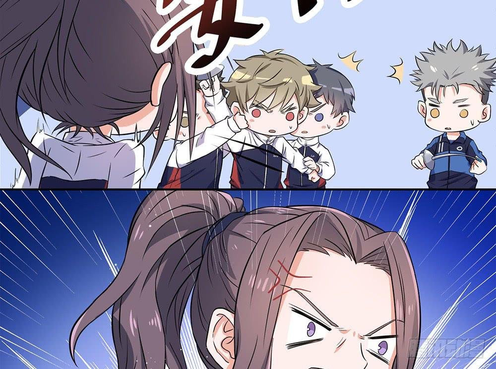 对战