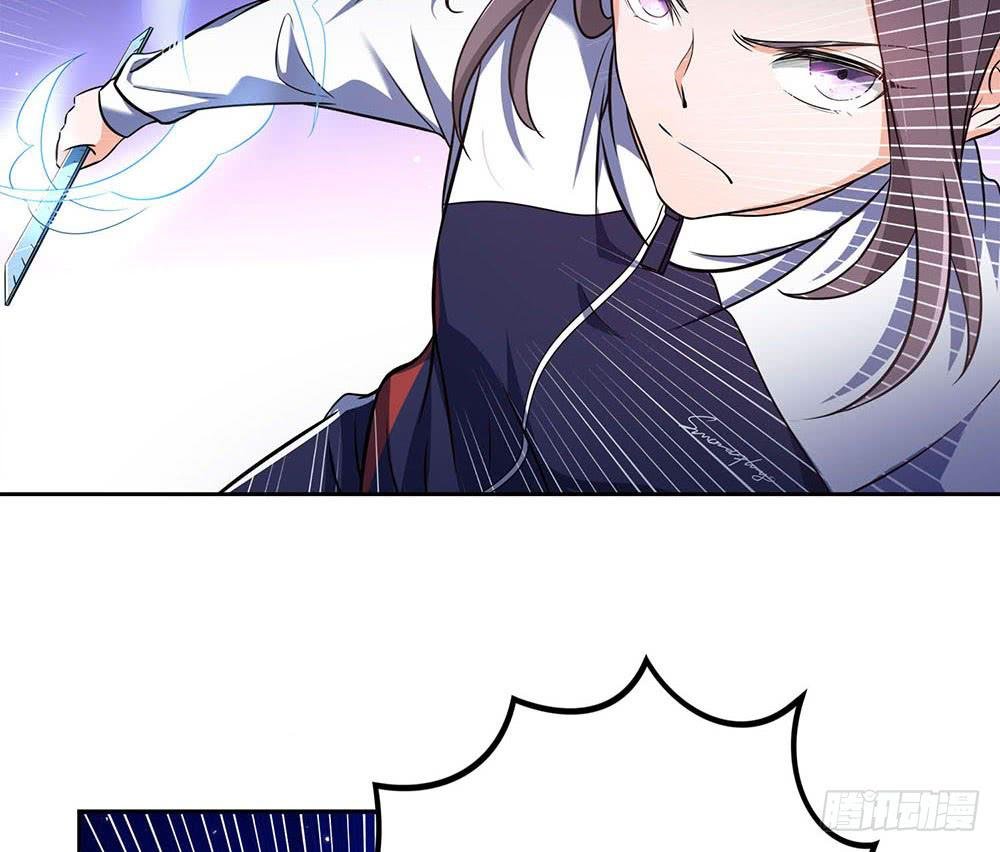 对战