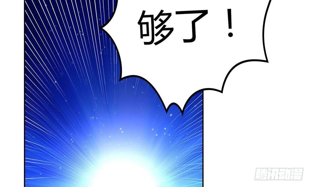对战