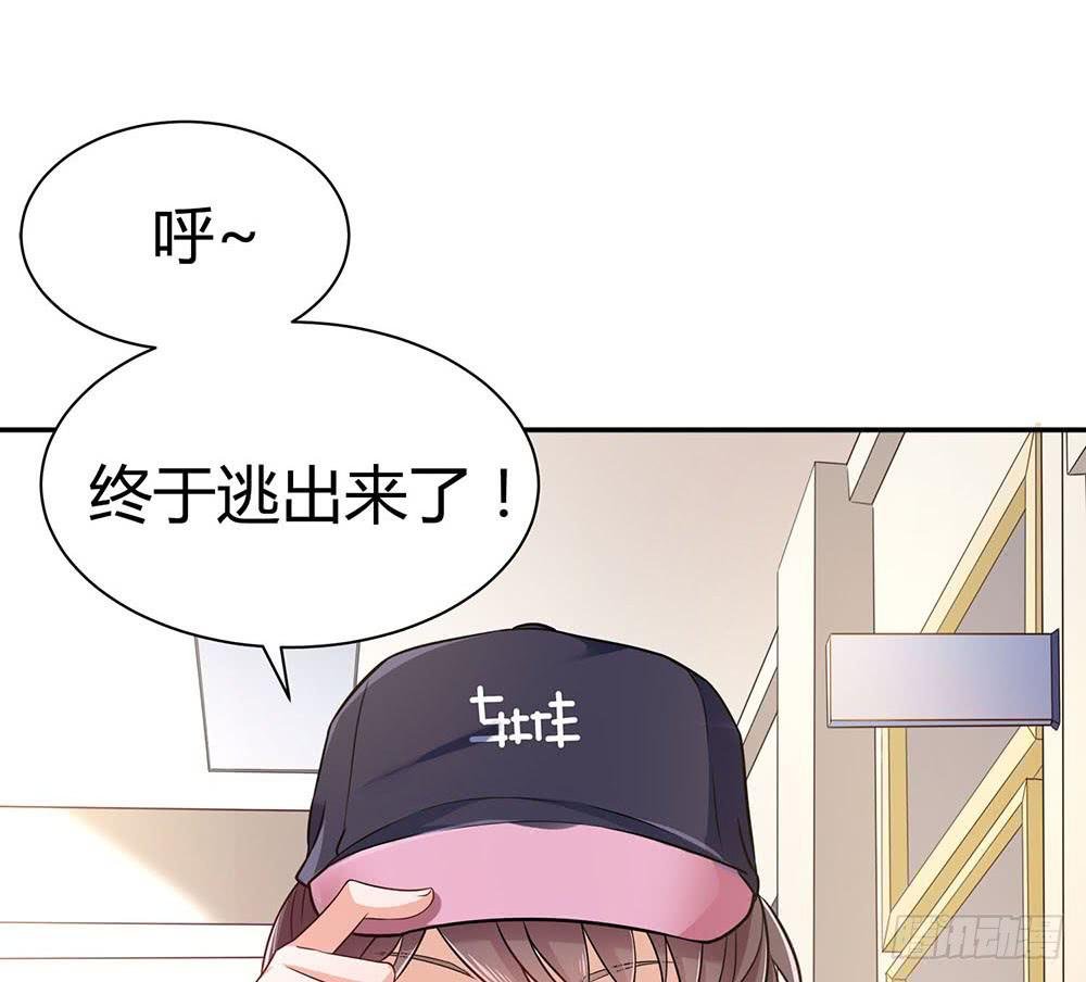 对战