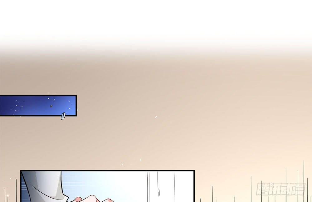 落后