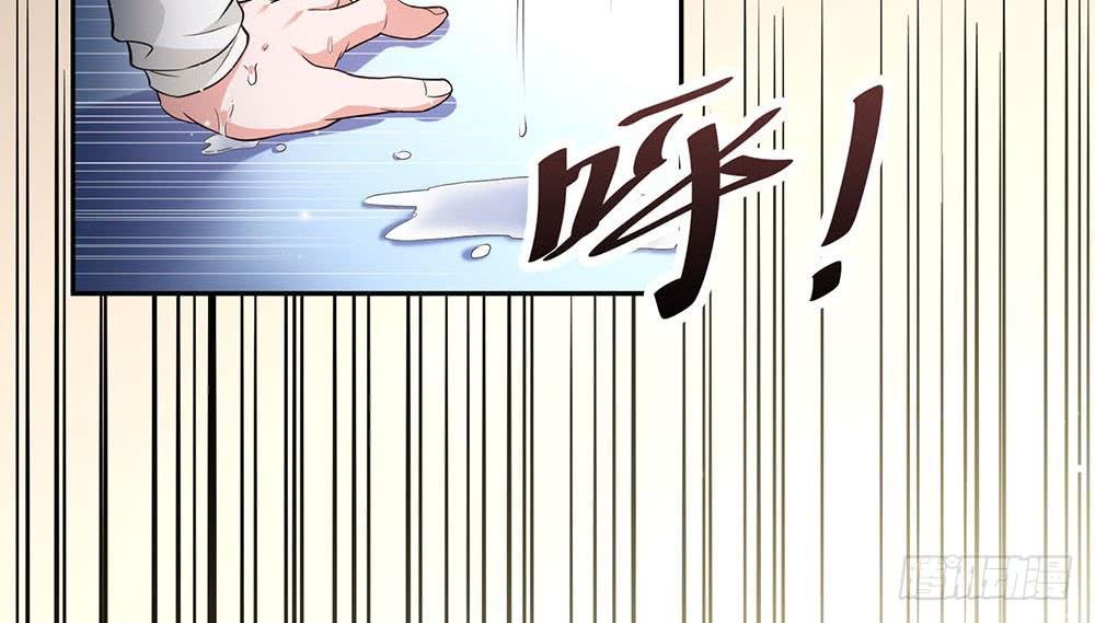 落后