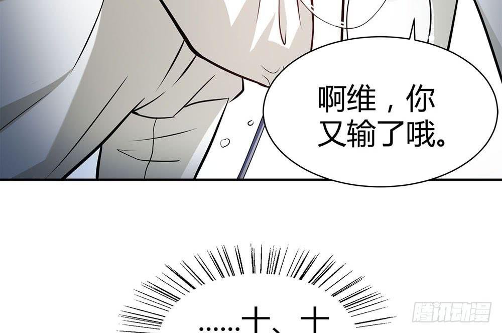 落后