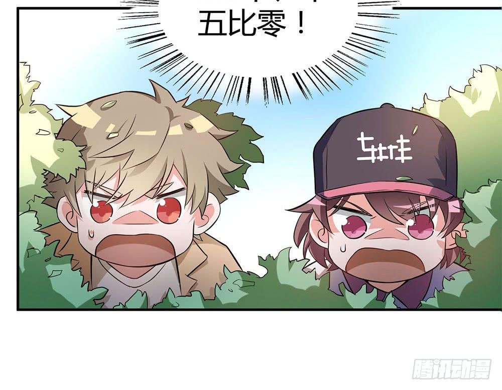 落后