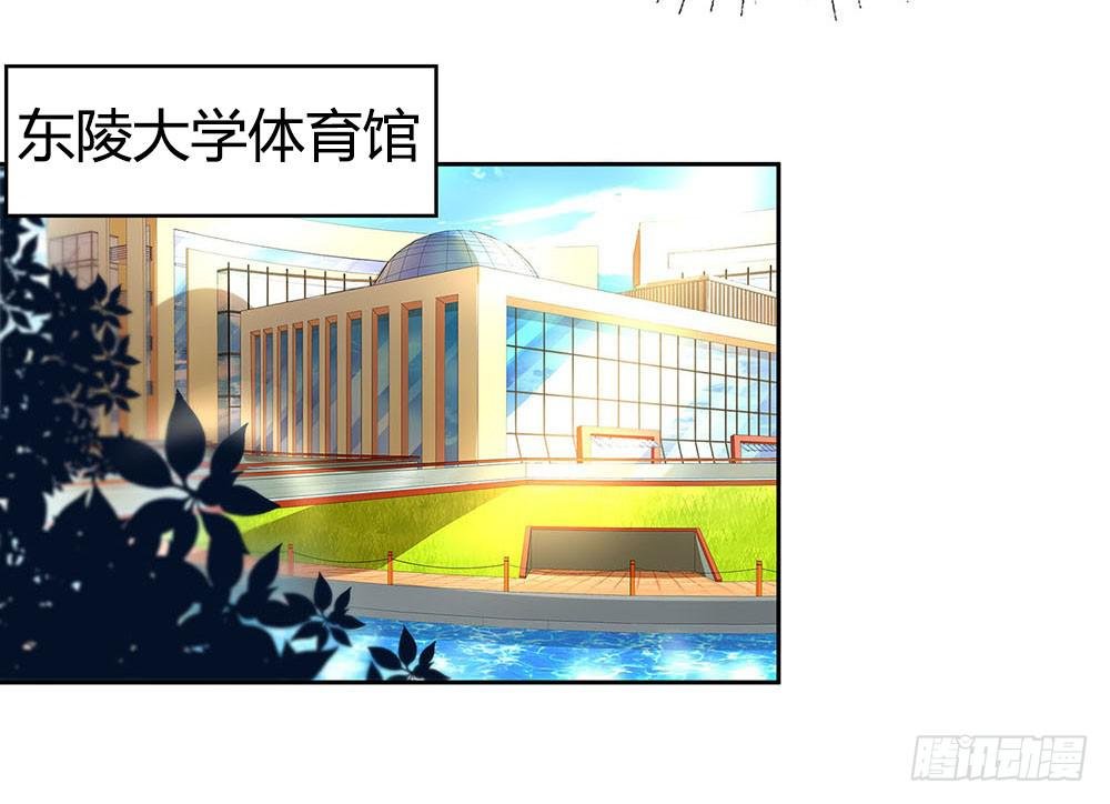 落后