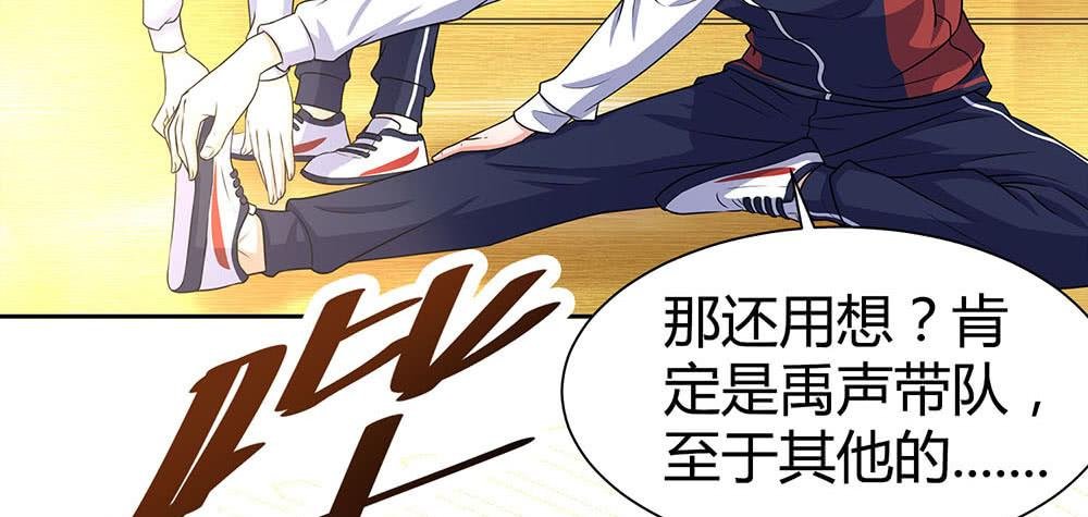 落后