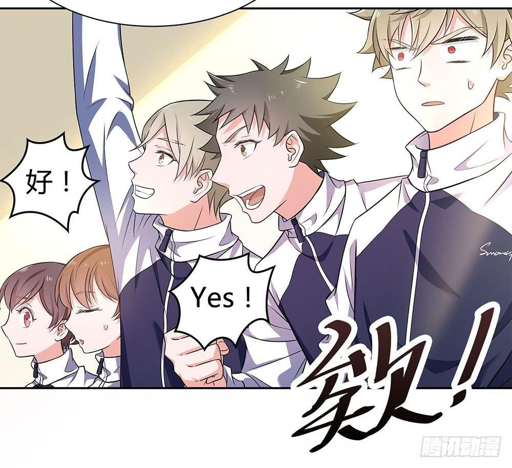 落后