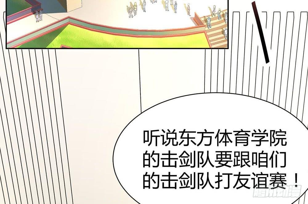 落后