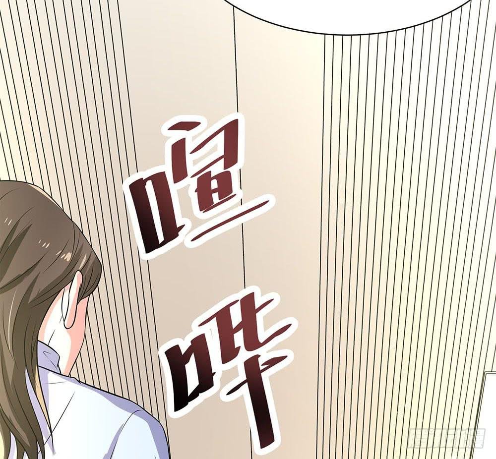 落后