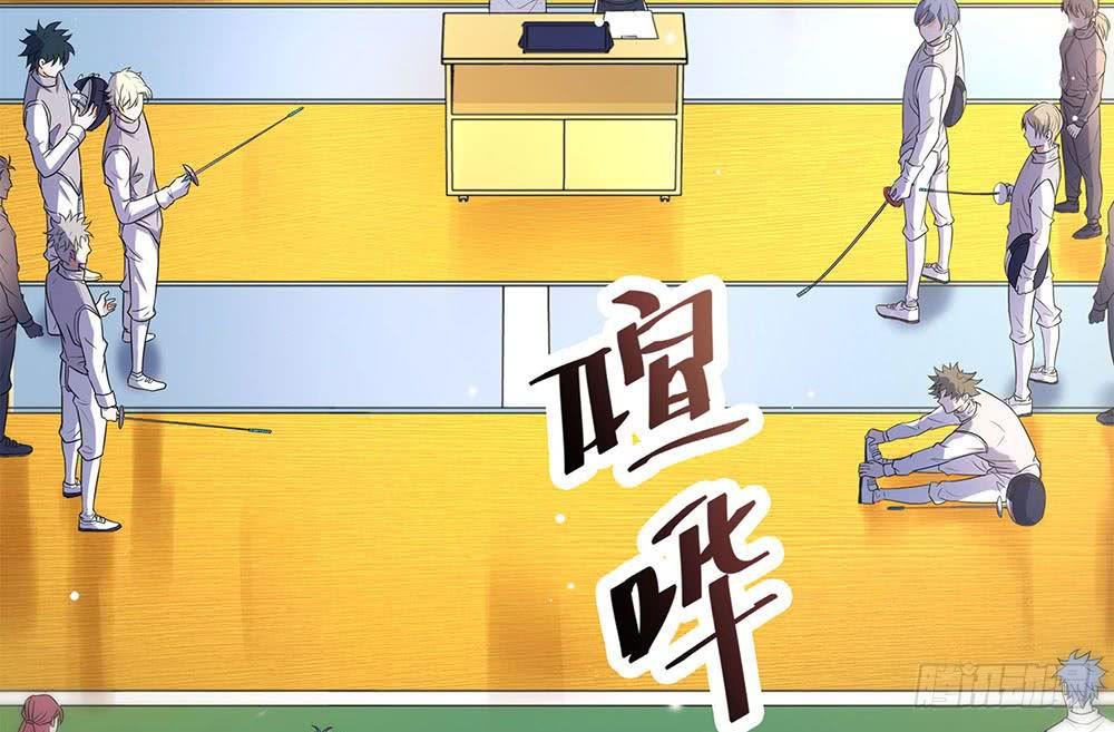 落后