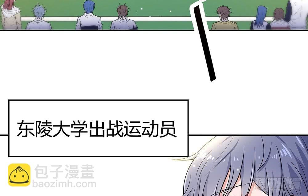 落后