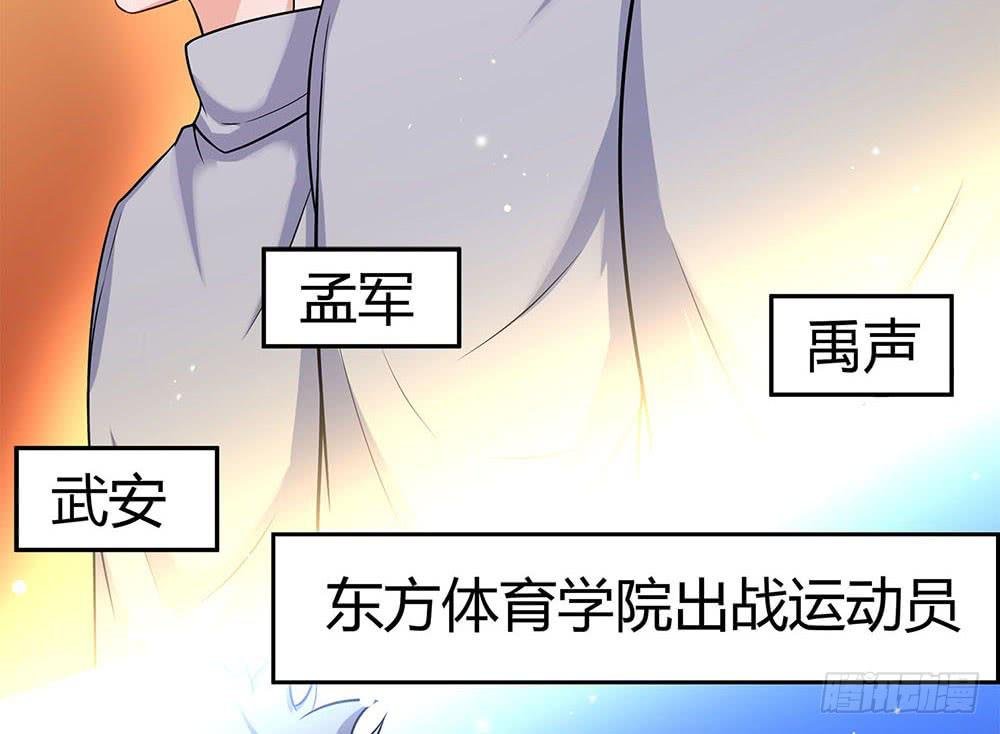 落后
