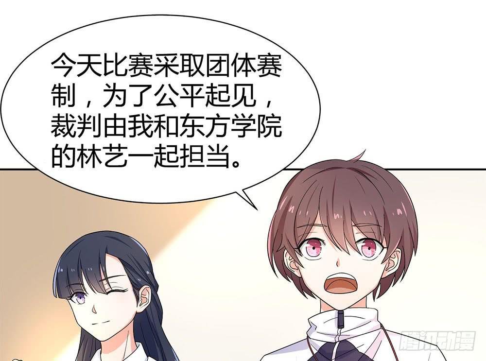 落后