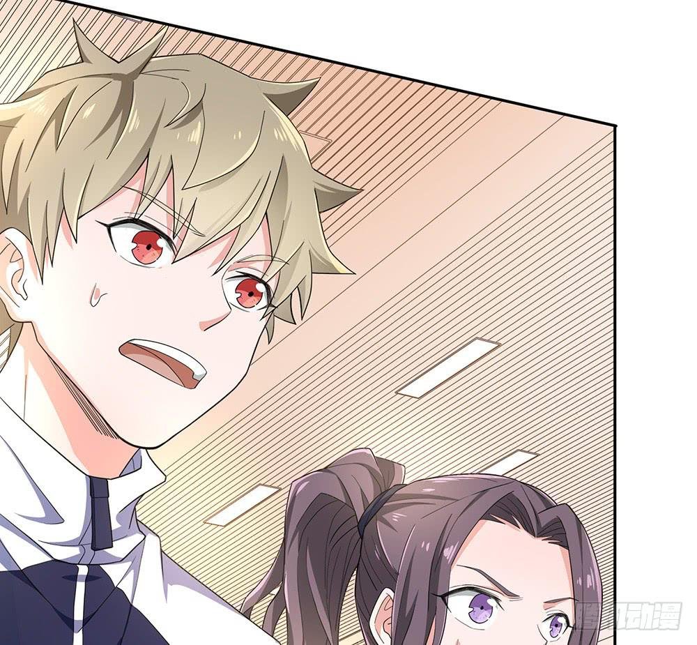 替身