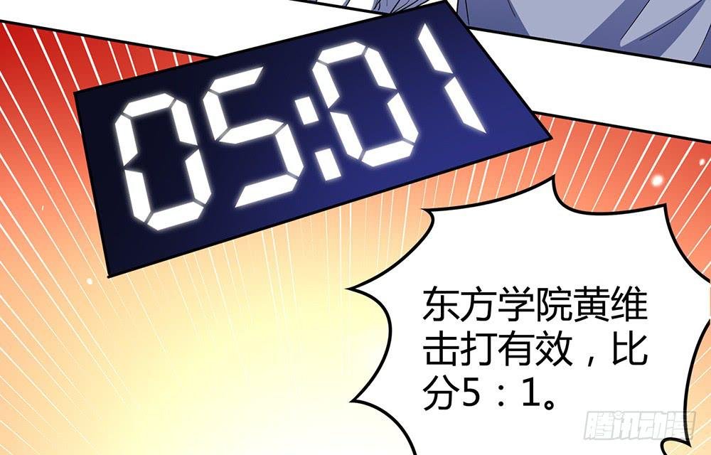 替身