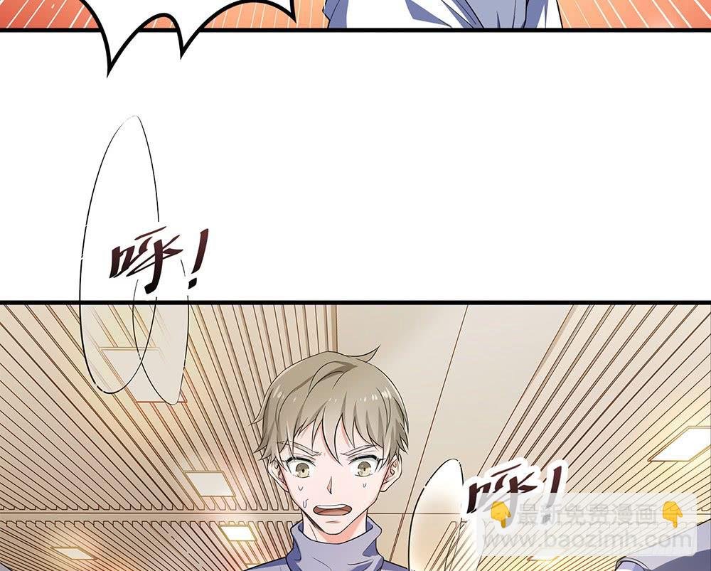 替身
