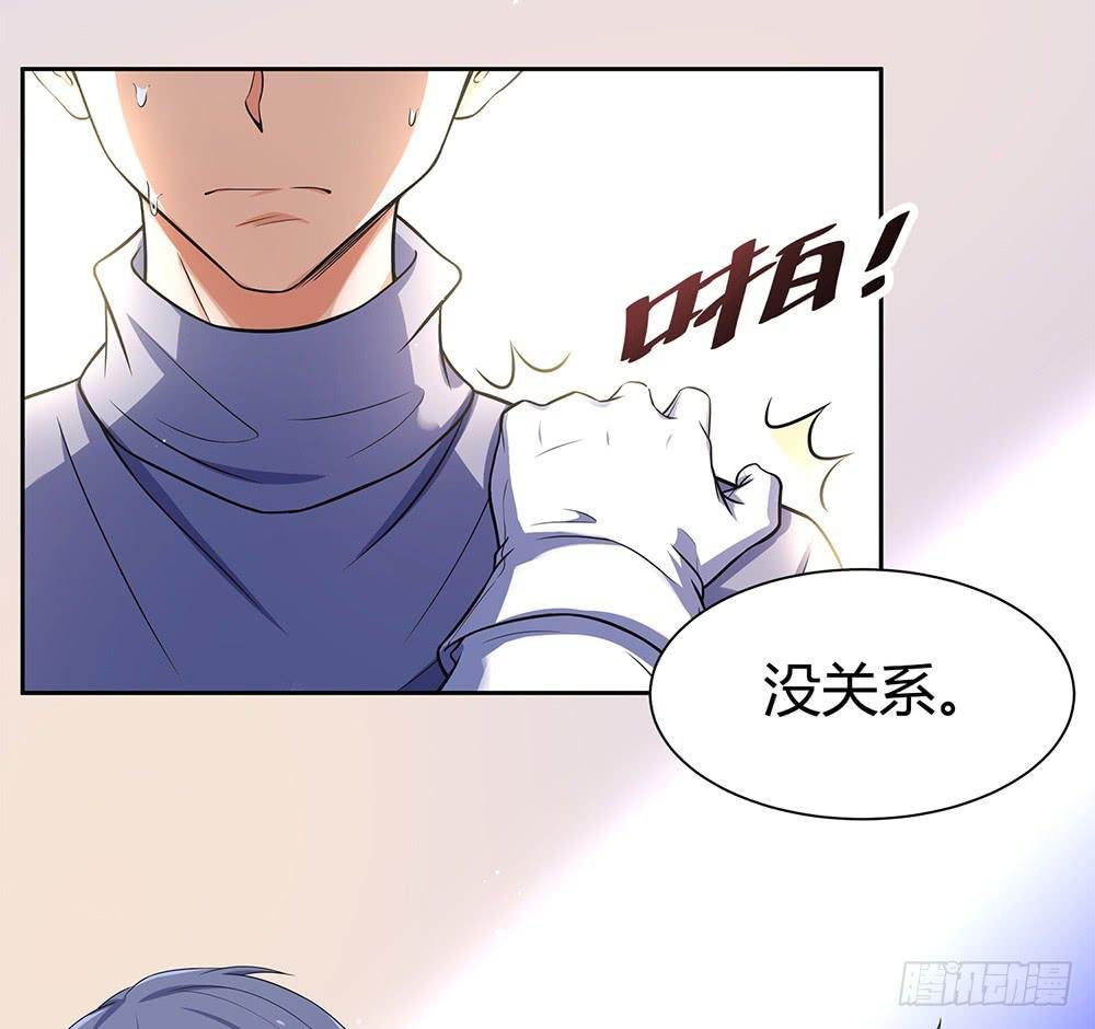 替身