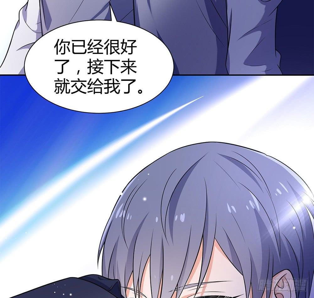 替身