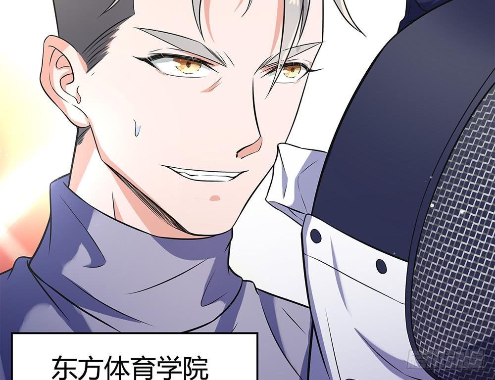 替身