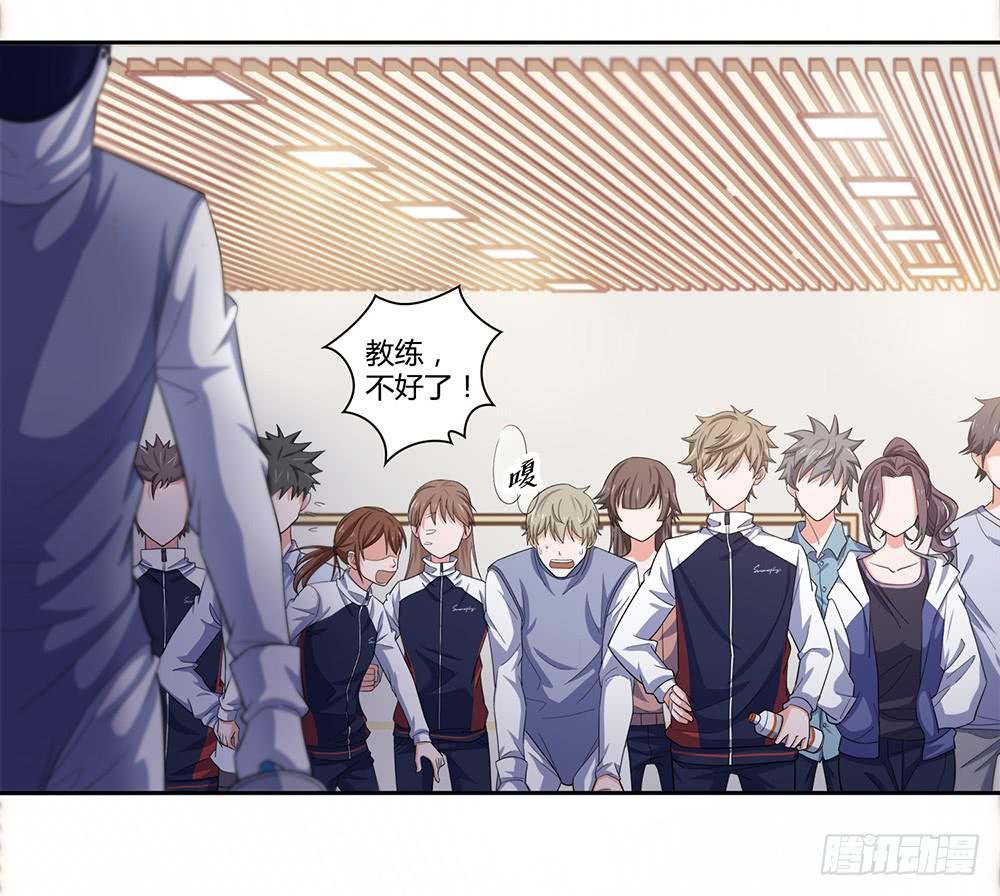 替身