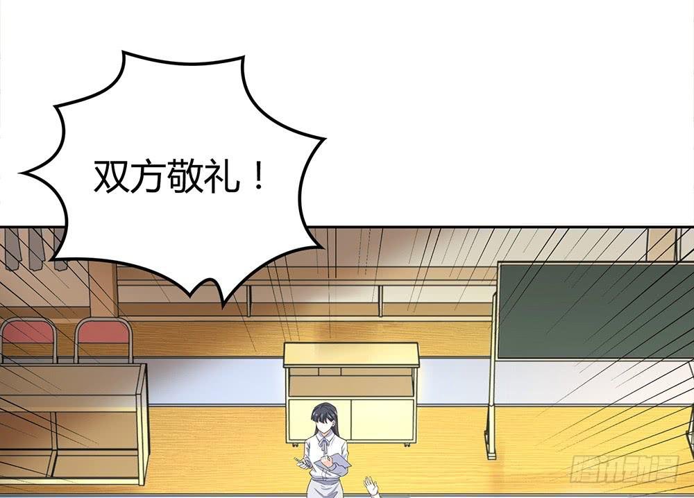 替身