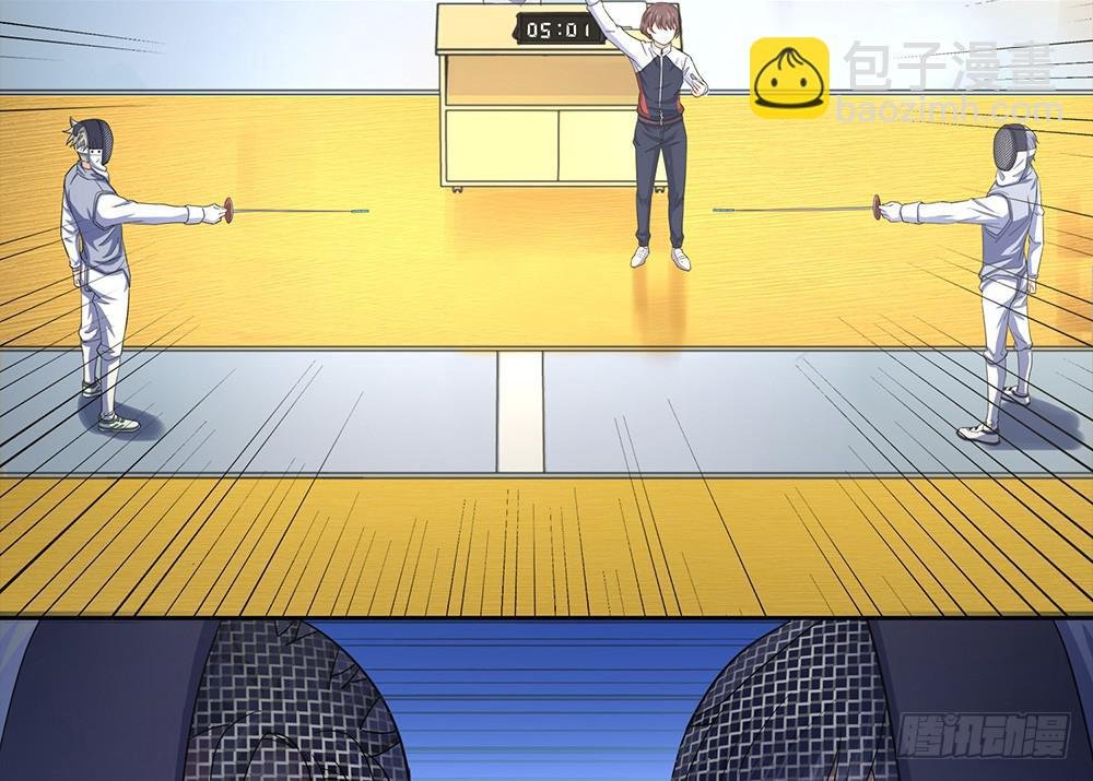 替身