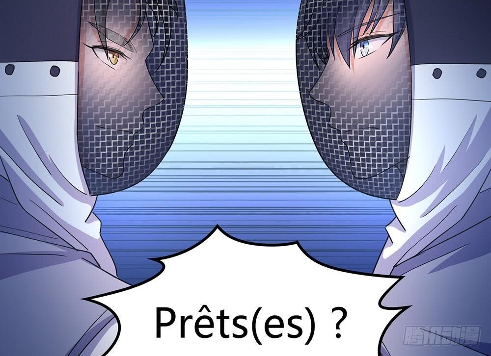 替身