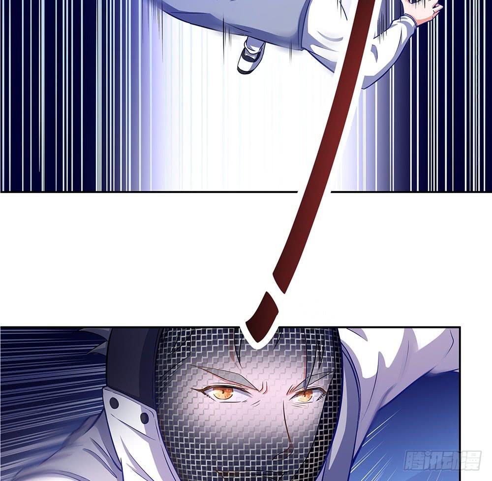 替身