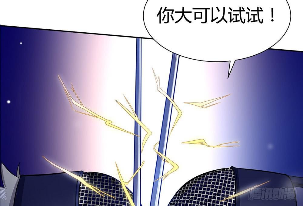 替身