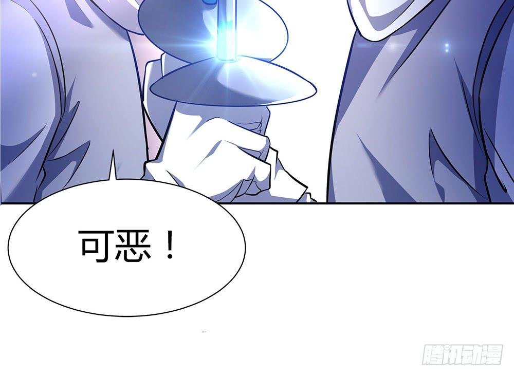 替身