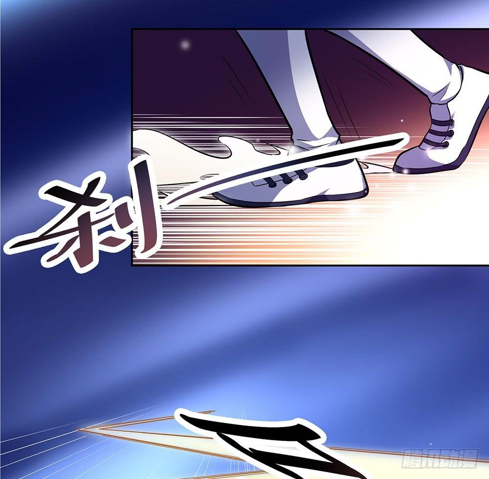 替身