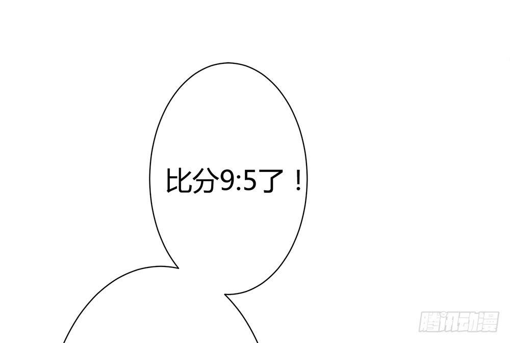 禹声的击剑线