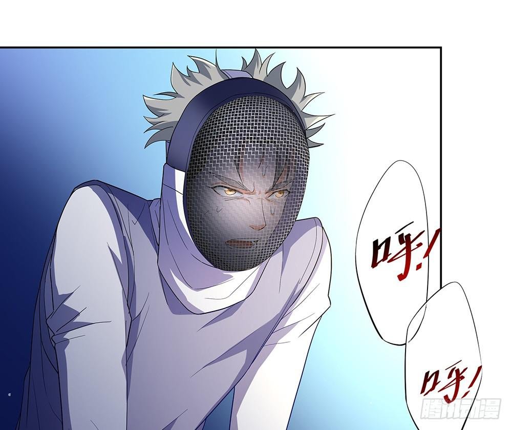 禹声的击剑线