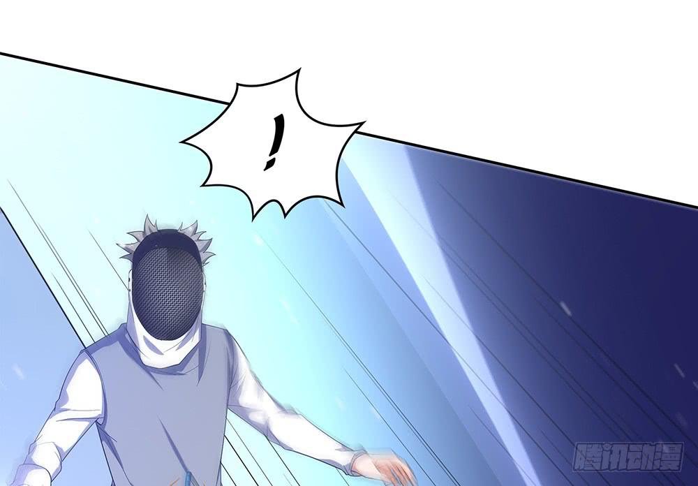 禹声的击剑线